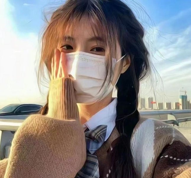 意乱情迷粤语