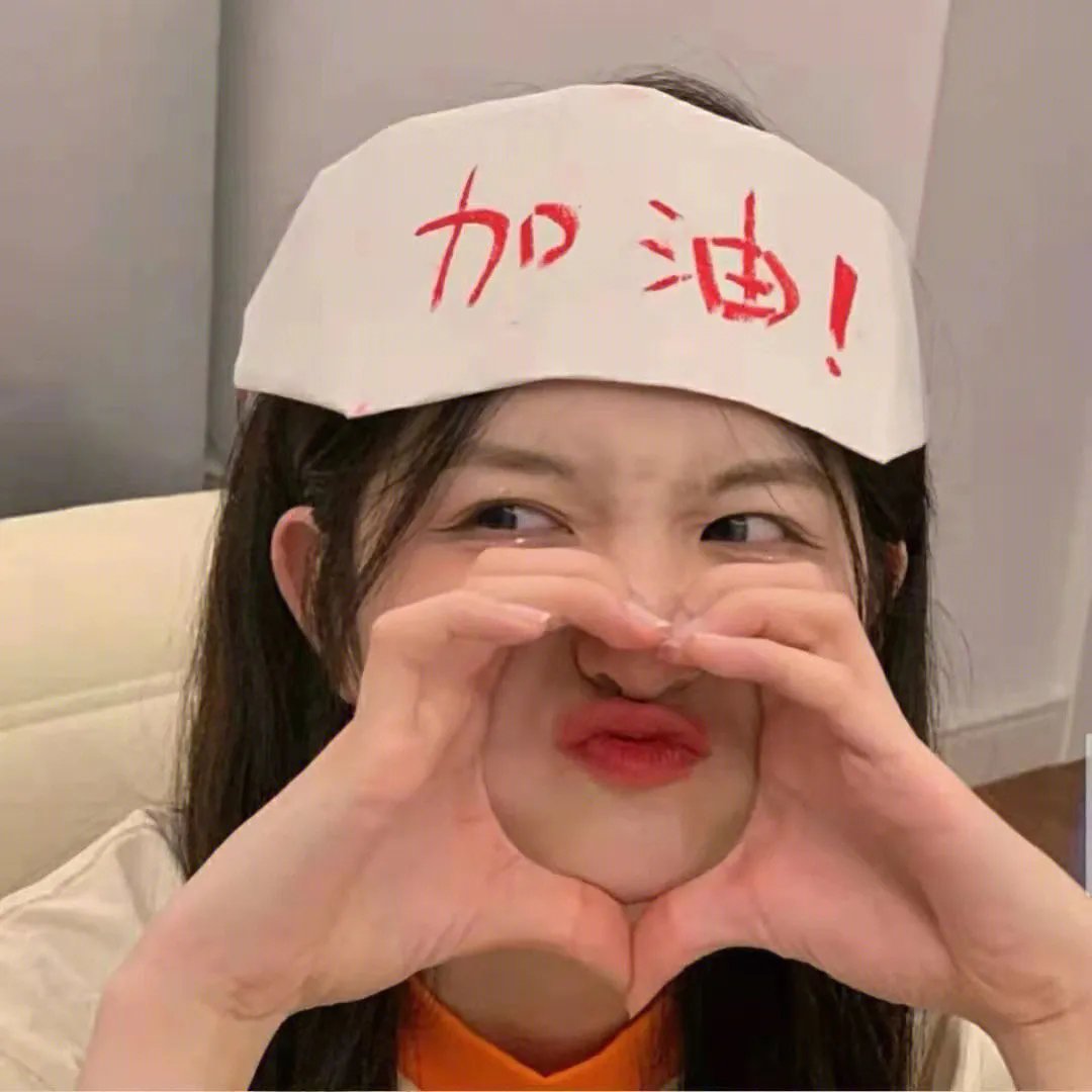 我是威廉